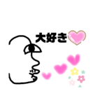 プッポ君 Part1（個別スタンプ：8）