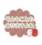 文字で伝える♪敬語・丁寧語スタンプ★3（個別スタンプ：14）