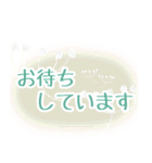 文字で伝える♪敬語・丁寧語スタンプ★3（個別スタンプ：39）