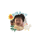 彩生の毎日スタンプ（個別スタンプ：1）