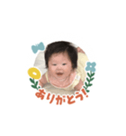 彩生の毎日スタンプ（個別スタンプ：2）