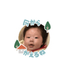 彩生の毎日スタンプ（個別スタンプ：6）