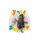 彩生の毎日スタンプ（個別スタンプ：7）