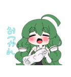 麻呂眉尽くし（個別スタンプ：4）