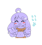 麻呂眉尽くし（個別スタンプ：11）