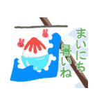 ウサギのうさ子の一言スタンプ（個別スタンプ：2）