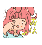 ウサギのうさ子の一言スタンプ（個別スタンプ：3）
