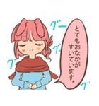 ウサギのうさ子の一言スタンプ（個別スタンプ：4）