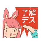 ウサギのうさ子の一言スタンプ（個別スタンプ：7）