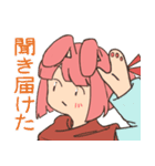 ウサギのうさ子の一言スタンプ（個別スタンプ：8）