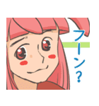 ウサギのうさ子の一言スタンプ（個別スタンプ：9）