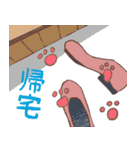 ウサギのうさ子の一言スタンプ（個別スタンプ：10）