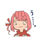 ウサギのうさ子の一言スタンプ（個別スタンプ：14）