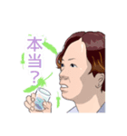 かさいくん2号（個別スタンプ：4）