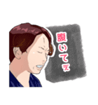 かさいくん2号（個別スタンプ：5）