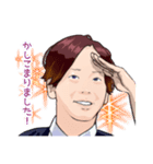かさいくん2号（個別スタンプ：7）