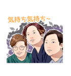 かさいくん2号（個別スタンプ：8）