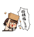 将棋めしスタンプ2（個別スタンプ：19）