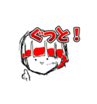 登録者2700記念のしゅんのスタンプ（個別スタンプ：8）