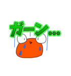 登録者2700記念のしゅんのスタンプ（個別スタンプ：12）
