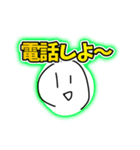 登録者2700記念のしゅんのスタンプ（個別スタンプ：14）