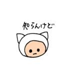 ホワプル（個別スタンプ：1）