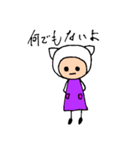 ホワプル（個別スタンプ：3）