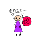 ホワプル（個別スタンプ：25）
