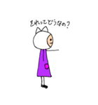 ホワプル（個別スタンプ：29）