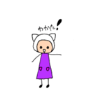 ホワプル（個別スタンプ：32）