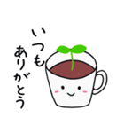 日常会話◯ありがとう◯今から帰るね大きめ（個別スタンプ：1）