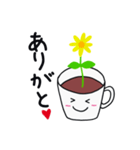日常会話◯ありがとう◯今から帰るね大きめ（個別スタンプ：2）