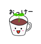 日常会話◯ありがとう◯今から帰るね大きめ（個別スタンプ：5）