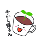 日常会話◯ありがとう◯今から帰るね大きめ（個別スタンプ：7）
