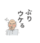 山口弁、使える日常会話2（個別スタンプ：28）