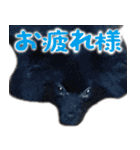 大好きなくぅーちゃん（個別スタンプ：9）