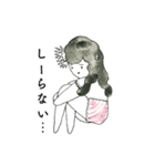 つむ姫 by Makiko Tanaka（個別スタンプ：2）