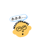 お父さんの一言（個別スタンプ：17）