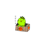 カッパのチェトじぃさん（個別スタンプ：4）
