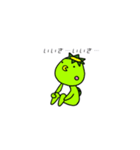 カッパのチェトじぃさん（個別スタンプ：11）