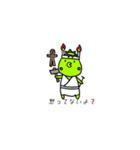 カッパのチェトじぃさん（個別スタンプ：12）