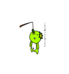 カッパのチェトじぃさん（個別スタンプ：16）