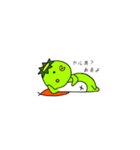 カッパのチェトじぃさん（個別スタンプ：20）