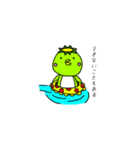カッパのチェトじぃさん（個別スタンプ：22）