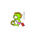 カッパのチェトじぃさん（個別スタンプ：23）
