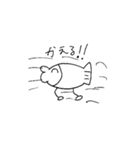さかなのむにえる（個別スタンプ：3）