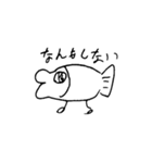 さかなのむにえる（個別スタンプ：4）