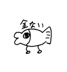 さかなのむにえる（個別スタンプ：6）
