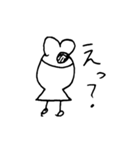 さかなのむにえる（個別スタンプ：7）