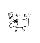 さかなのむにえる（個別スタンプ：9）
